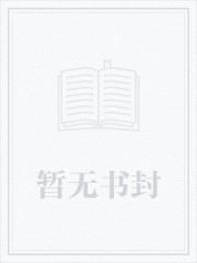 魔神和邪神有什么区别