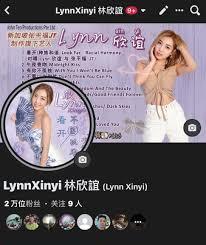 异界之万界召唤系统百度百科