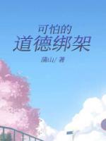 云英jk