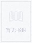 未来科技交流群